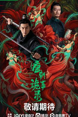 七天2007 封面图