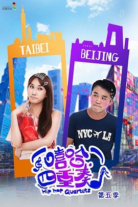 第八宗罪 封面图