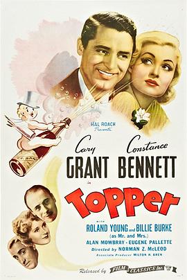 不可说的故事 封面图