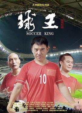 绿箭侠第四季 封面图