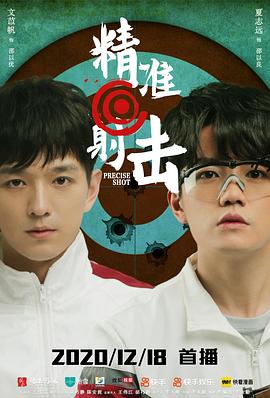 暮海情深 封面图