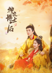 无情大地有情天 封面图