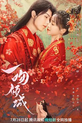 且试天下 封面图