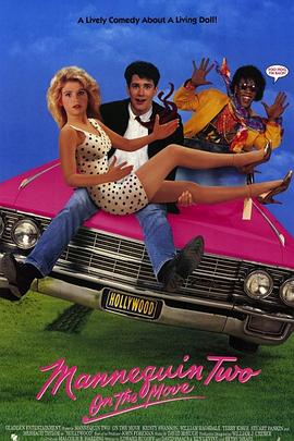 暗杀风暴 封面图