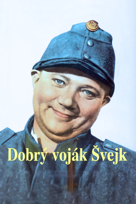 别无选择国语 封面图