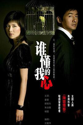 新版：天下第一 封面图