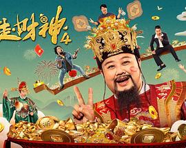 闪虾亮晶晶 封面图